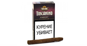 Сигариллы Toscanino Cherry