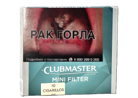 Clubmaster Mini Filter Iceland