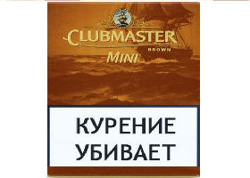 Clubmaster Mini - Brown (Chocolate) 10 шт.