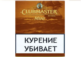 Сигариллы Clubmaster Mini - Brown (Chocolate) 10 шт.