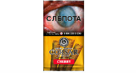 Сигариллы Corsar of The Queen Cherry