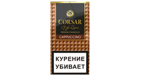 Сигариллы Corsar of The Queen LE - Cappuccino (100 мм)