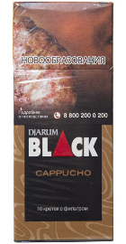 Djarum Black Cappucho