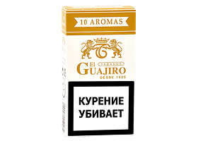 Сигариллы El Guajiro Aromas