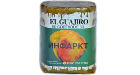 Сигариллы El Guajiro CORTADOS