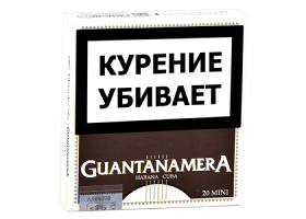 Сигариллы Guantanamera Mini