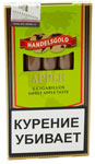 Сигариллы Handelsgold Apple Green