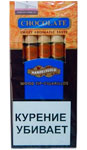 Сигариллы Handelsgold Chocolate Blue Wood Tip