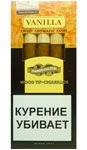 Сигариллы Handelsgold Vanilla Blond Wood Tip