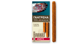 Сигариллы Havanas Natural Amaretto 4 шт.