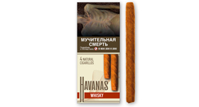 Сигариллы Havanas Natural Whisky 4 шт.