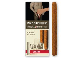 Сигариллы Havanas Natural Cherry 4 шт.