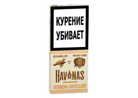 Сигариллы Havanas Whisky Cask 4 шт.