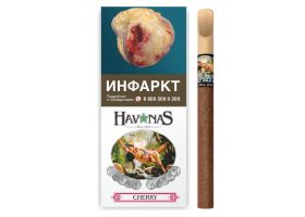 Сигариллы Havanas Wooden Tips Cherry 4 шт.