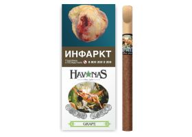 Сигариллы Havanas Wooden Tips Grape 4 шт.