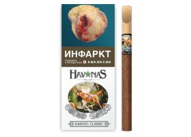 Сигариллы Havanas Wooden Tips Habano Classic 4 шт.