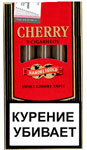 Сигариллы Handelsgold Cherry Red