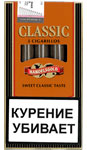 Сигариллы Handelsgold Classic