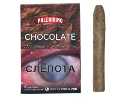 Palermino Chocolate 5 cigarillos 
