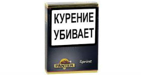 Сигариллы Panter Sprint