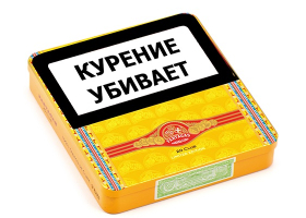 Partagas Club Limited Edition 2025, 20 шт