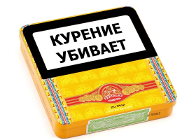 Partagas Mini Limited Edition 2025, 20 шт