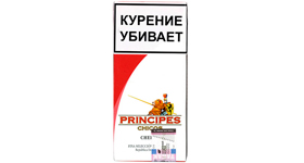 Сигариллы Principes Chicos Red