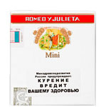 Сигариллы Romeo Y Julieta Mini