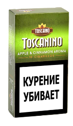 Сигариллы Toscanino Apple & Cinnamon