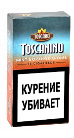 Сигариллы Toscanino Mint & Orange