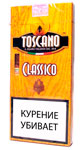 Сигариллы Toscano Classico