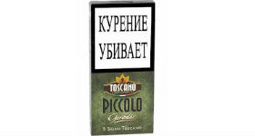 Сигариллы Toscano Piccolo Garibaldi