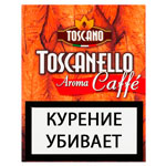 Сигариллы Toscano Toscanello Aroma Саffe