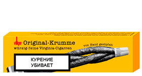 Сигариллы Villiger Krumme