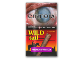 Wild Tail American Whiskey (в кисете) 5шт.