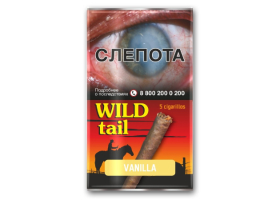 Сигариллы Wild Tail Vanilla (в кисете) 5шт.