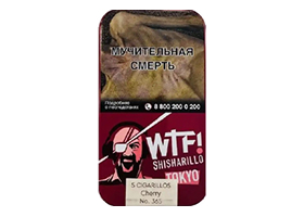 WTF! TOKYO (Cherry)