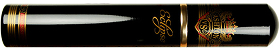 Ashton VSG Eclipse Tube