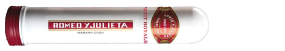 Сигара Romeo y Julieta Petit Royales Tubos