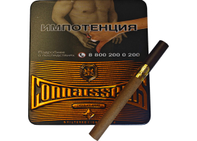Connaisseurs Chocolate Aroma Tin 20