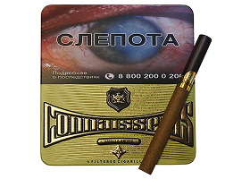 Connaisseurs Vanilla Aroma Tin 20