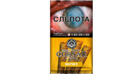 Сигариллы Corsar of The Queen Honey