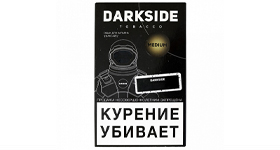 Кальянный табак DARKSIDE CORE - WILD FOREST - 250GR