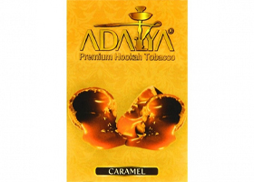 Кальянный табак ADALYA - CARAMEL - 35 GR