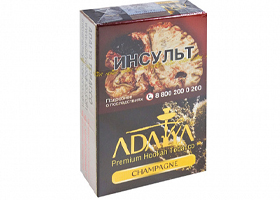 Кальянный табак ADALYA - CHAMPAGNE - 50 гр.
