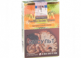 Кальянный табак ADALYA - CITRUS FRUITS - 50 гр.
