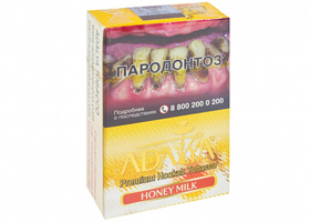 Кальянный табак ADALYA - HONEY MILK - 50 гр.
