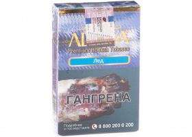 Кальянный табак ADALYA - ICE - 50 гр.