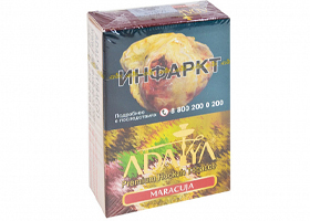 Кальянный табак ADALYA - MARACUJA - 50 гр.
