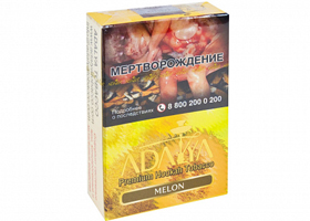 Кальянный табак ADALYA - MELON - 50 гр.